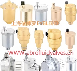 上海依搏罗水暖专用排气阀分类选型现货销售供应速发