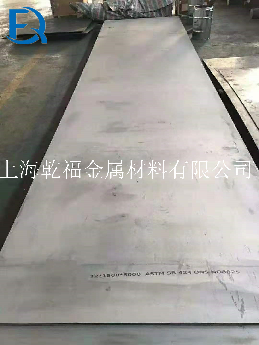 GH3625高温合金材质硬度GH3625