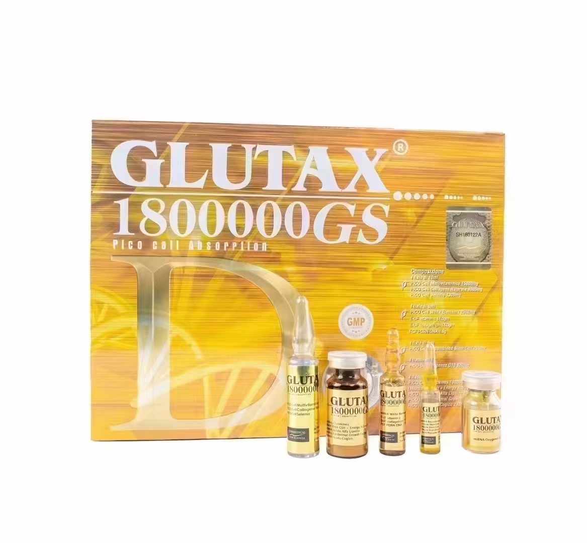 意大利三代金标Glutax180w美白针