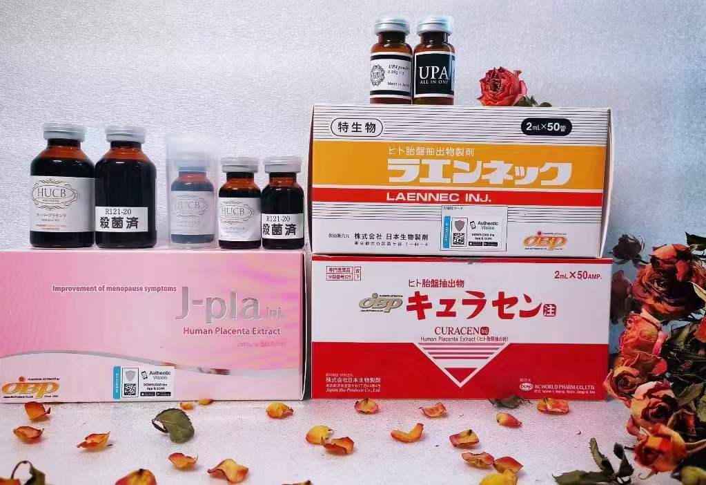 莱乃康人胎盘素