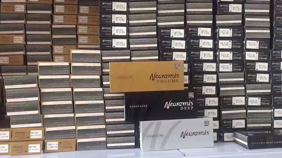 韩国纽拉美斯玻尿酸