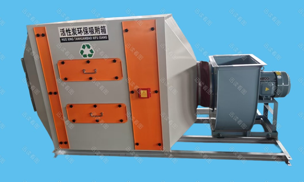 ت sản xuất تخصيصياً ومحجوزياً صناديقníظافة الامتصاص بالكربون النشط