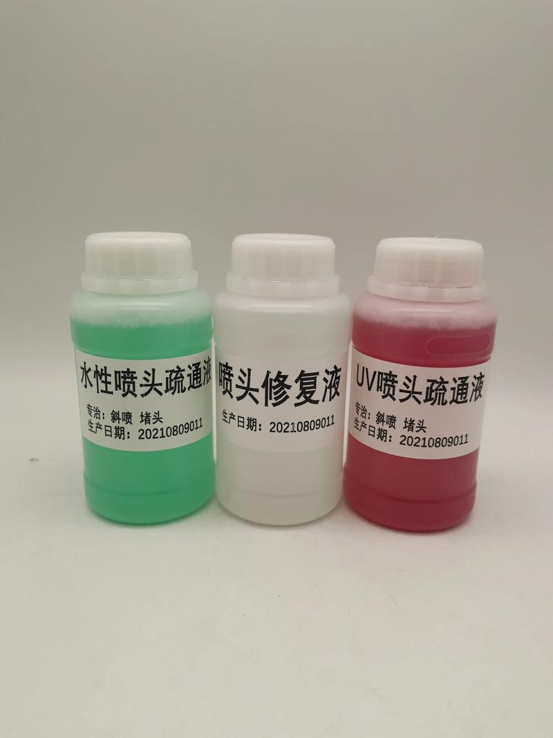 洗发水化妆品液体法国双清包税到门安全快捷
