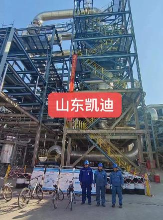 喷淋清洗专用清洗剂