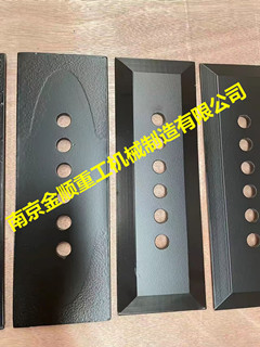 Brazilian SAHTAL sugarcane harvester blades