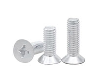 航空铝螺丝 耐高温 机械设备用铝沉头十字螺丝机丝牙螺钉来图来样